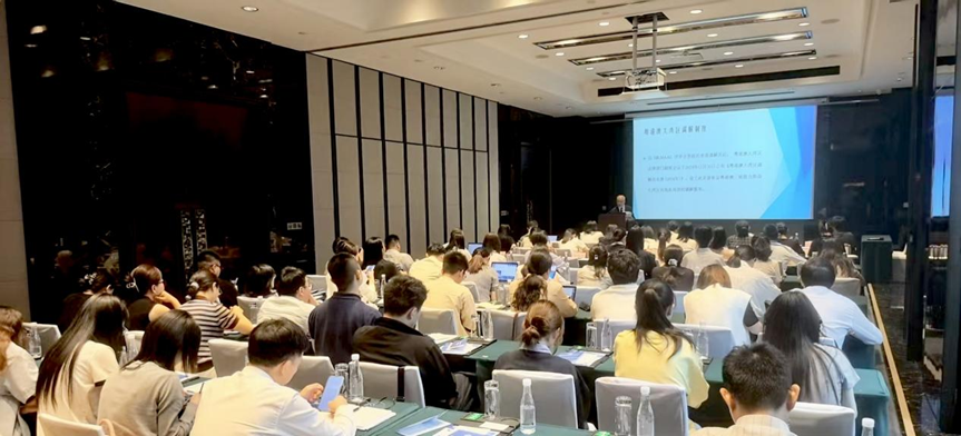 从“枫桥经验”到国际规则 涉外商事调解研讨培训会在宁波成功举办