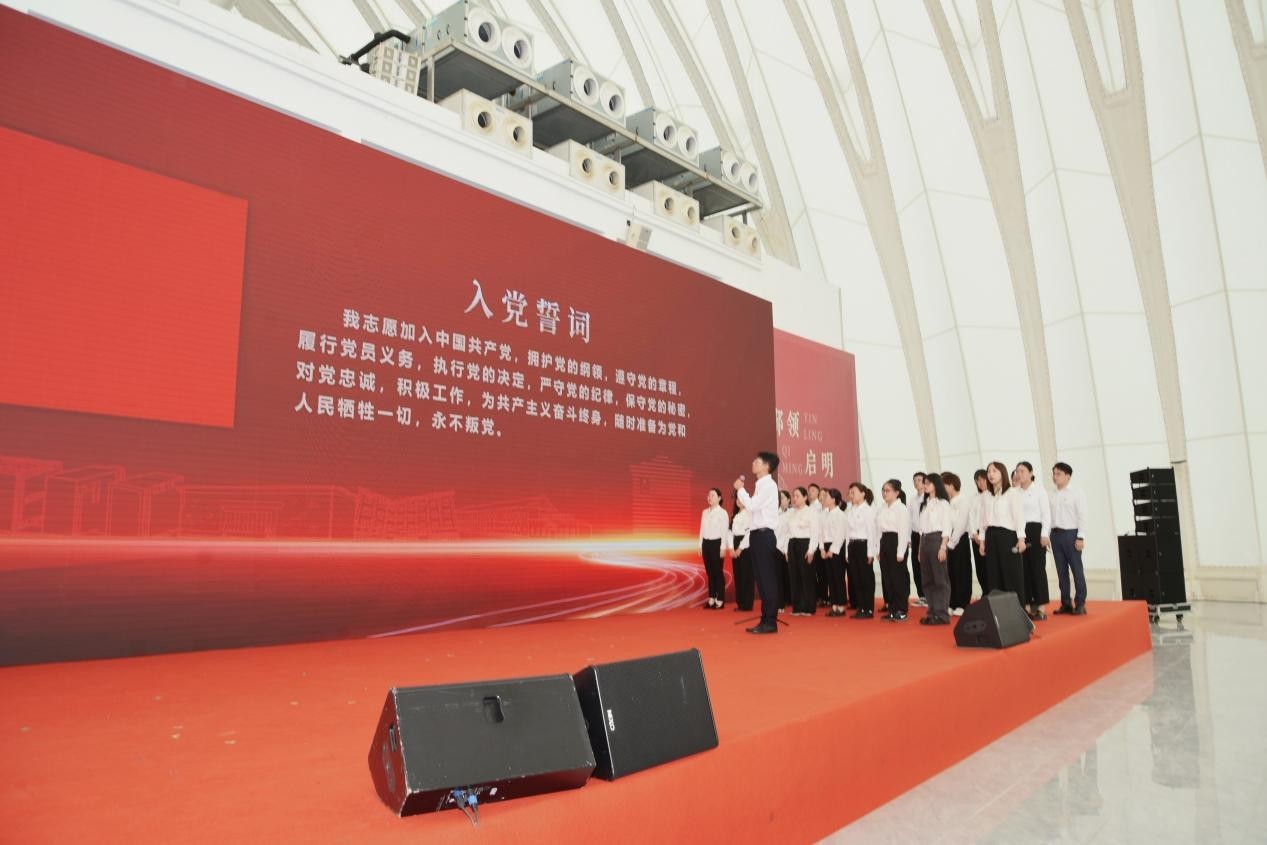 党建引领聚合力 初心如磐启新程——协会党支部参加“百年和丰，鄞领启明”活动并进行入党宣誓