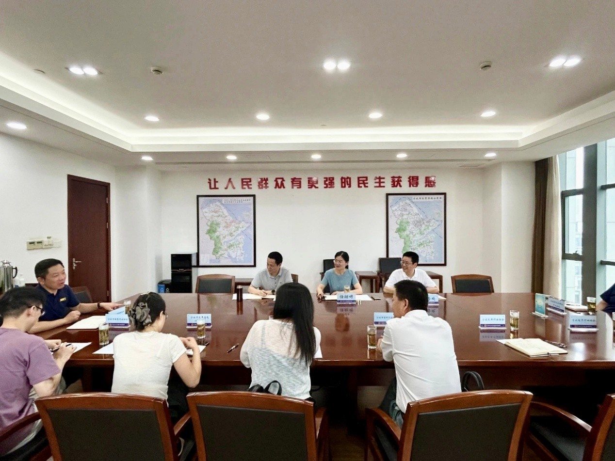 共探产业协同发展路径 助力传统产业品牌升级——协会参加市市场监管局召开的行业协会交流座谈会