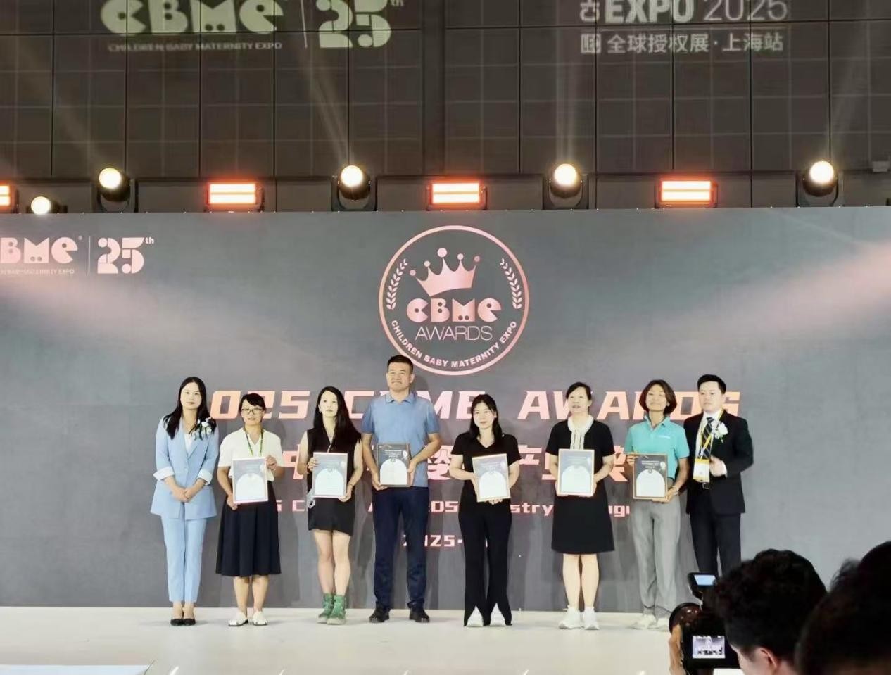 齐聚行业盛会，宁波地区多家企业参加2025CBME国际孕婴童展