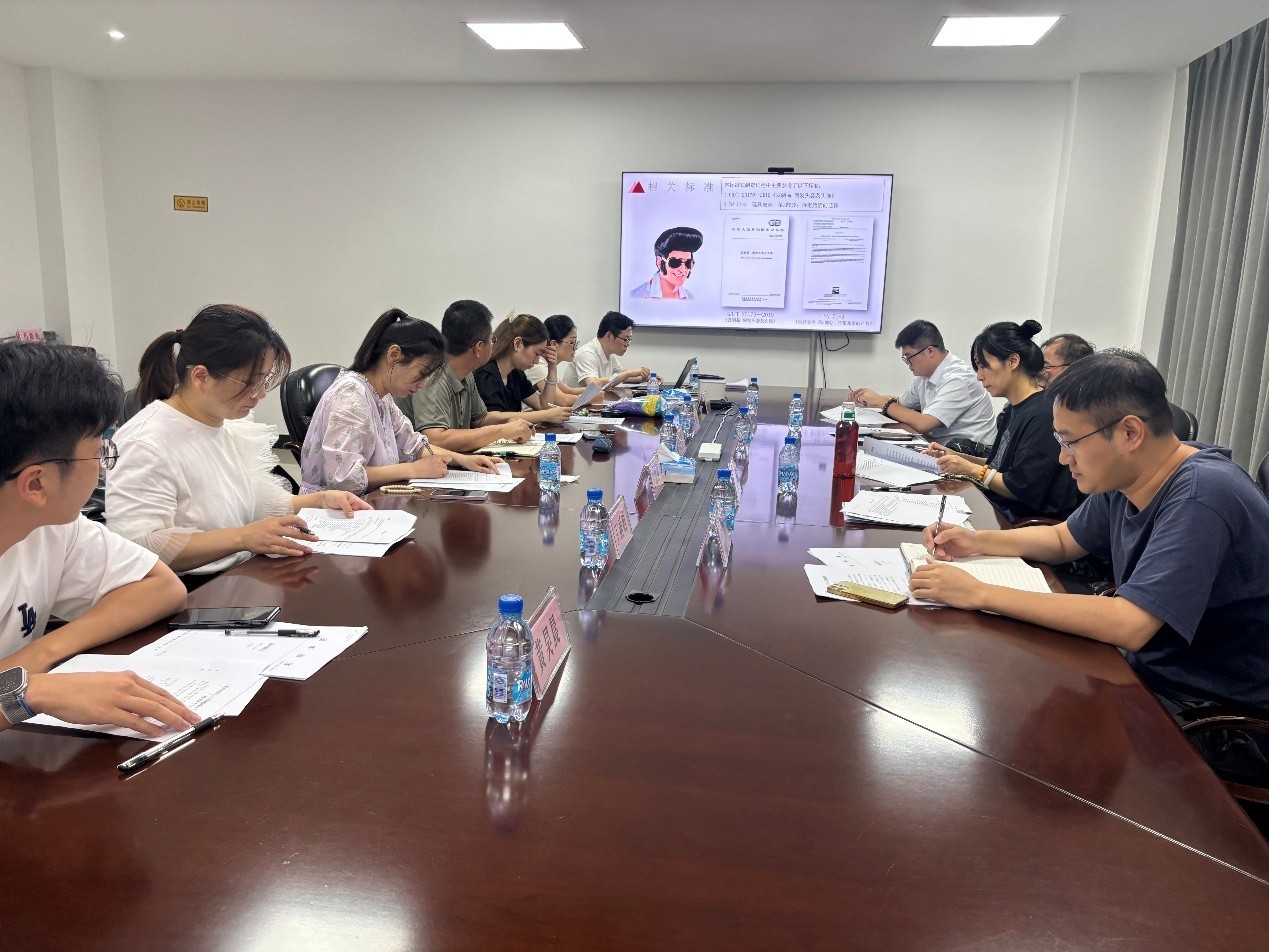 协会参加《硅胶解压玩具》与《派对假发》团体标准技术审查会