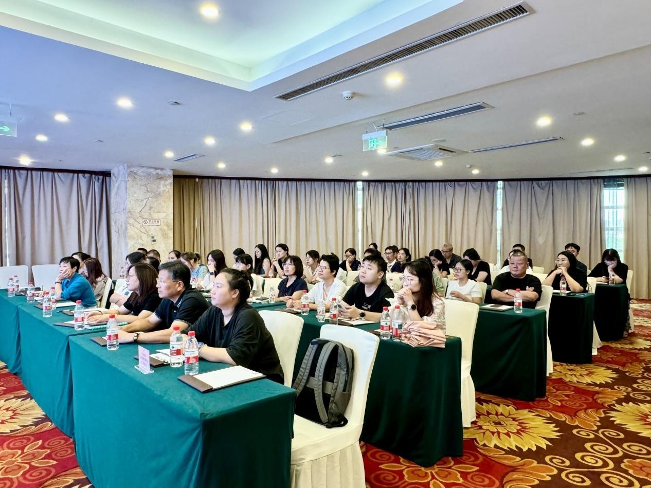 协会携手六和所举办专题培训 助力企业用工合规