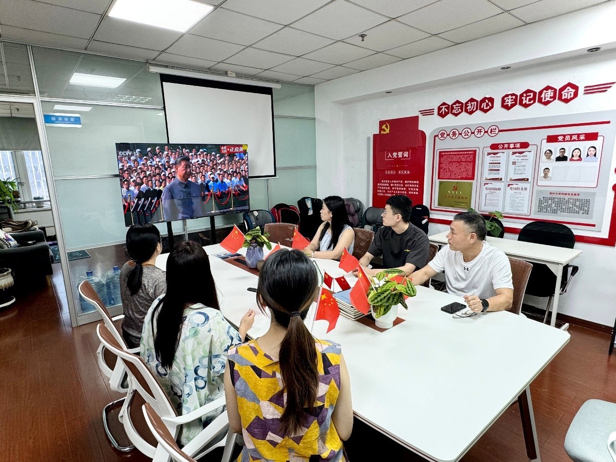 厚植家国情怀 凝聚发展动力——协会秘书处携会员企业共同观看阅兵盛况